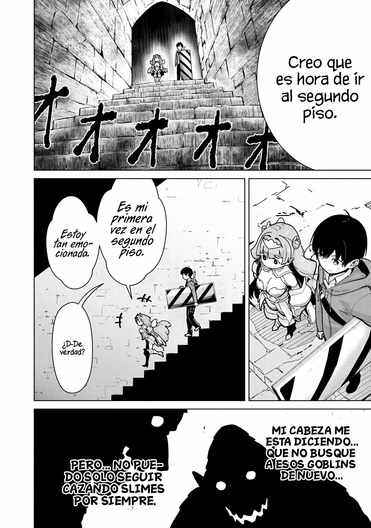 Mob kara Hajimaru Tansaku Eiyuutan Vol. 1 Ch. 3 第15页