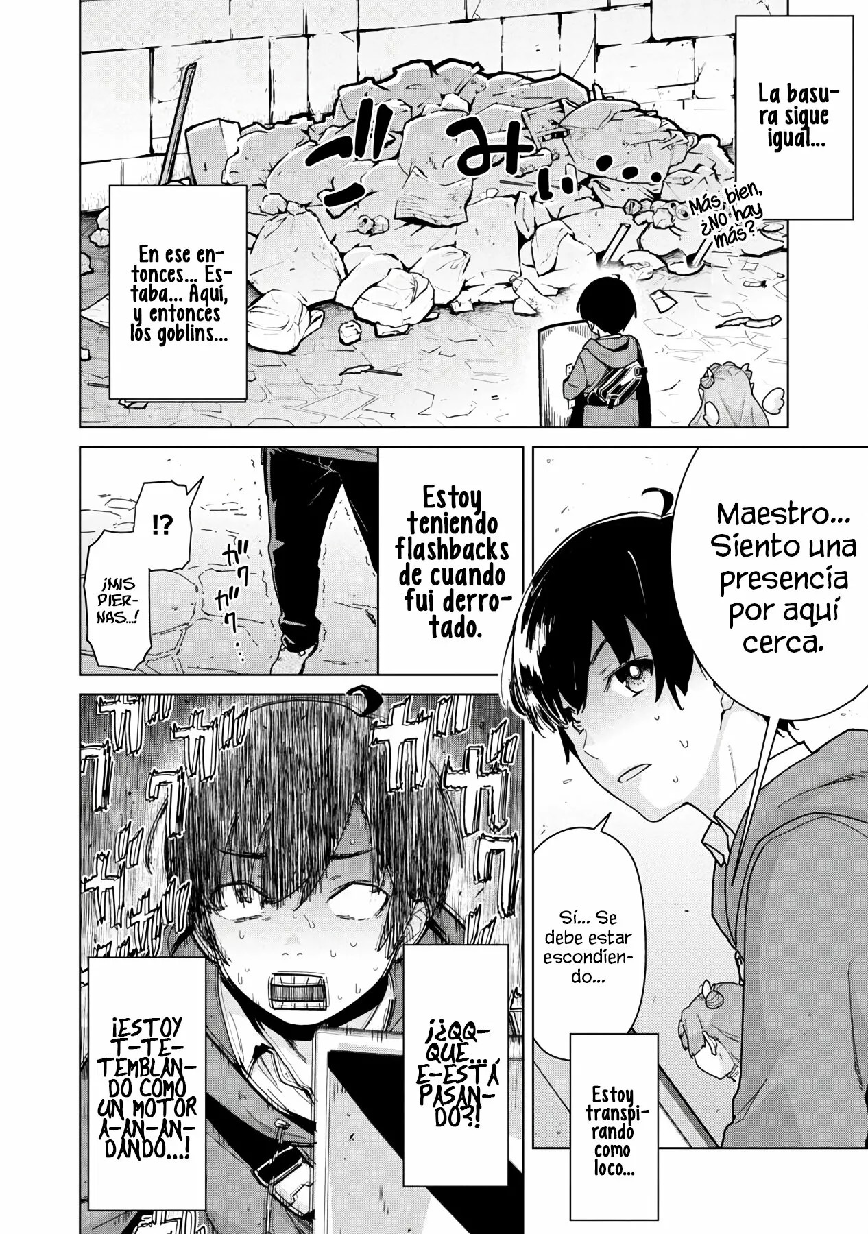 Mob kara Hajimaru Tansaku Eiyuutan Vol. 1 Ch. 3 第17页