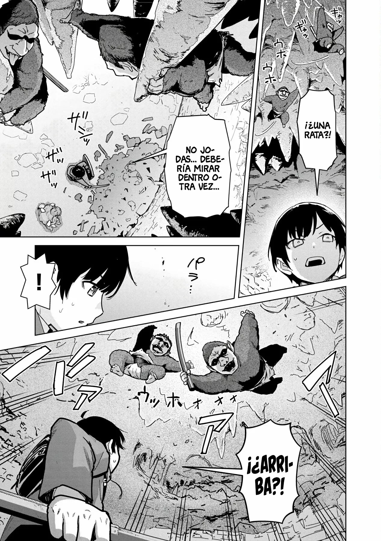 Mob kara Hajimaru Tansaku Eiyuutan Vol. 1 Ch. 3 第20页