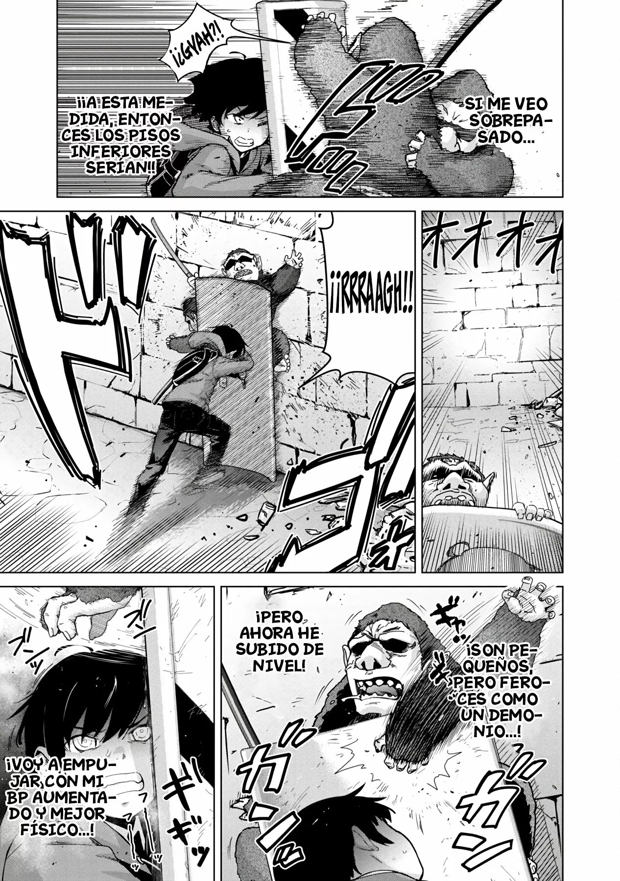 Mob kara Hajimaru Tansaku Eiyuutan Vol. 1 Ch. 3 第22页