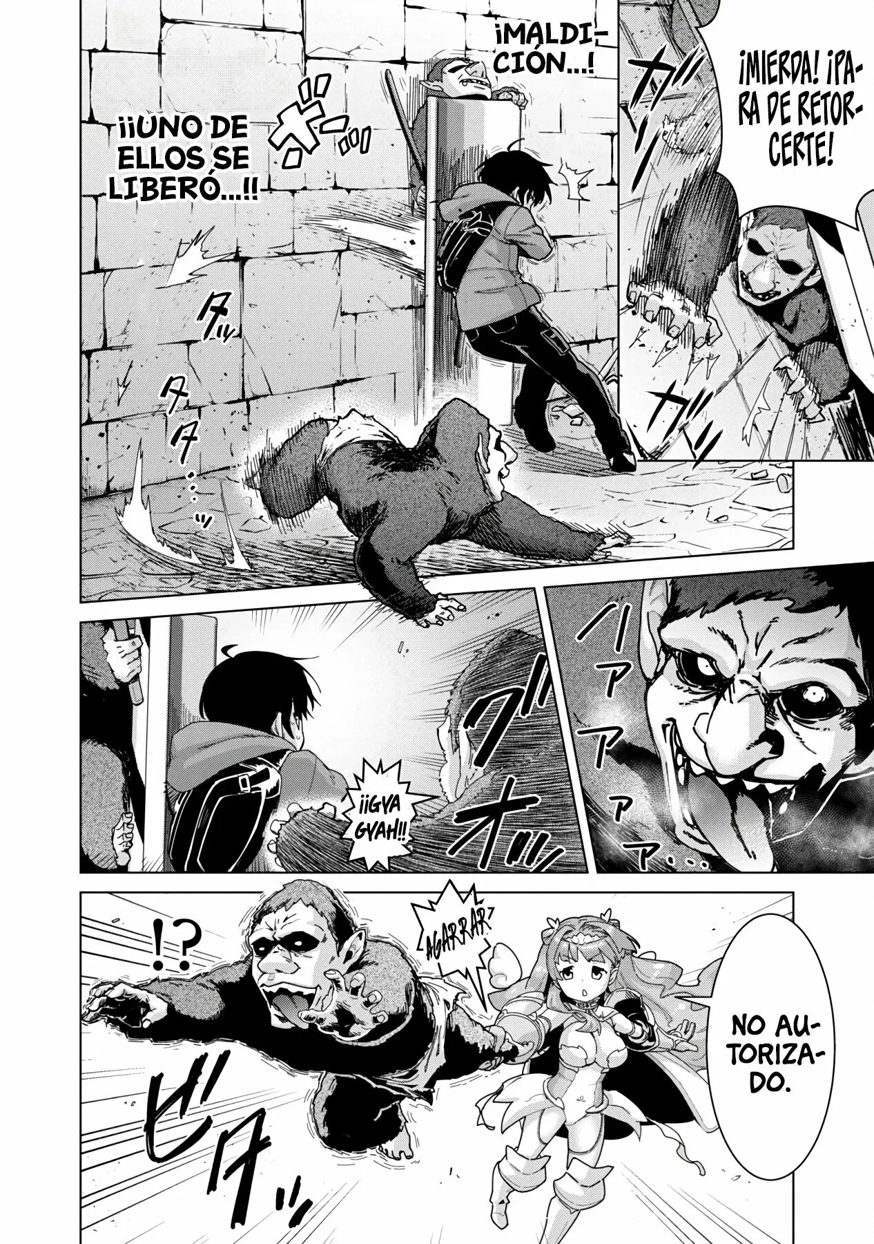 Mob kara Hajimaru Tansaku Eiyuutan Vol. 1 Ch. 3 第23页