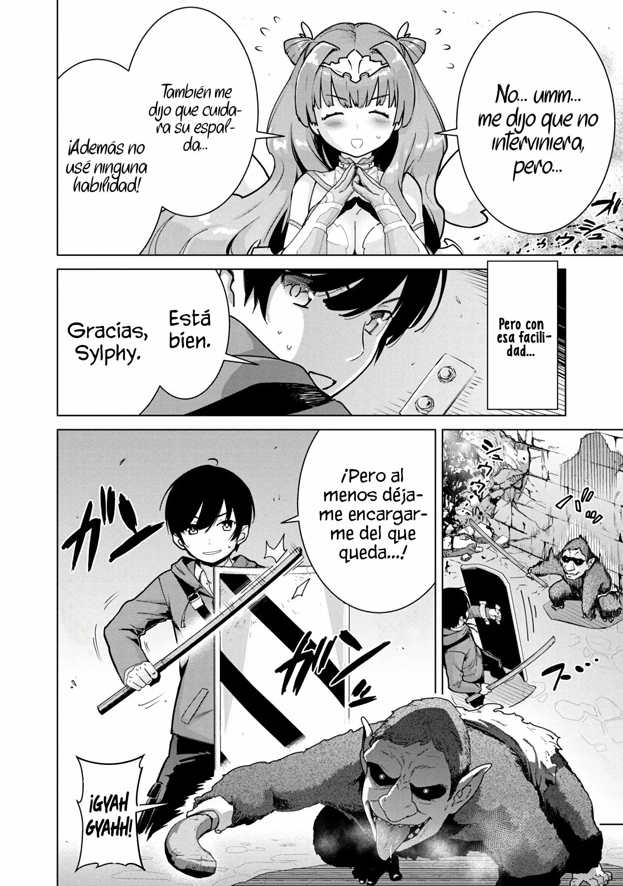 Mob kara Hajimaru Tansaku Eiyuutan Vol. 1 Ch. 3 第25页
