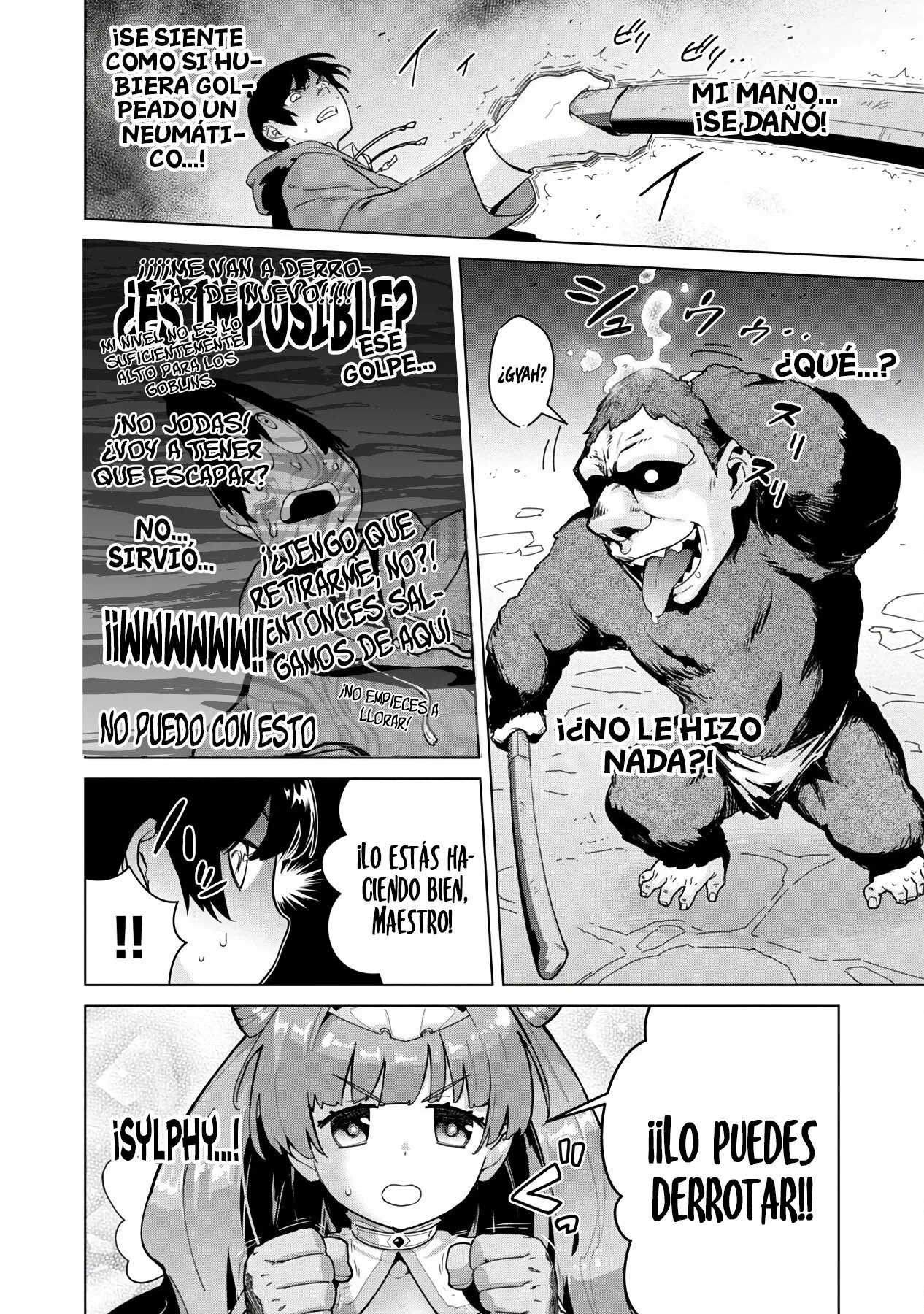 Mob kara Hajimaru Tansaku Eiyuutan Vol. 1 Ch. 3 第27页