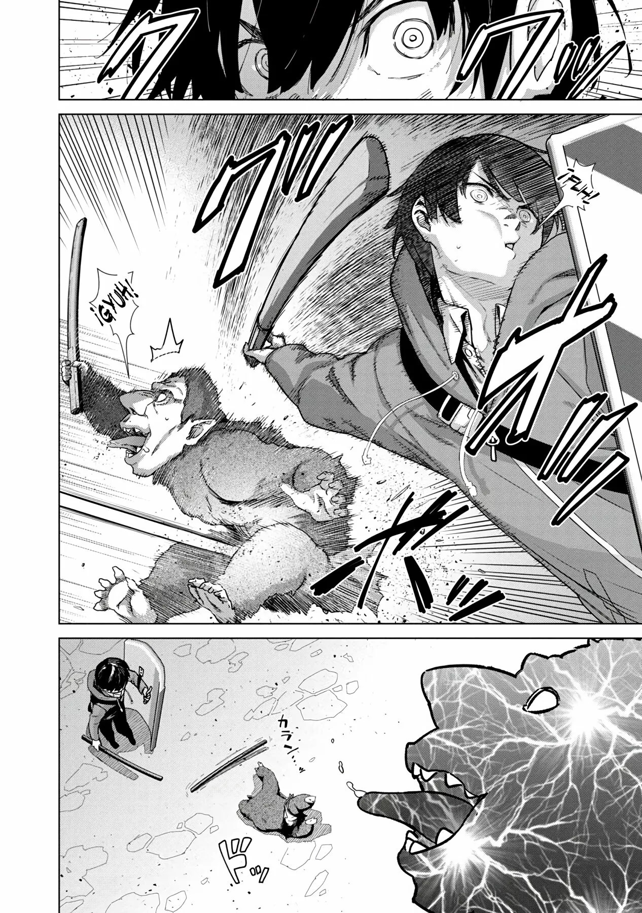 Mob kara Hajimaru Tansaku Eiyuutan Vol. 1 Ch. 3 第29页
