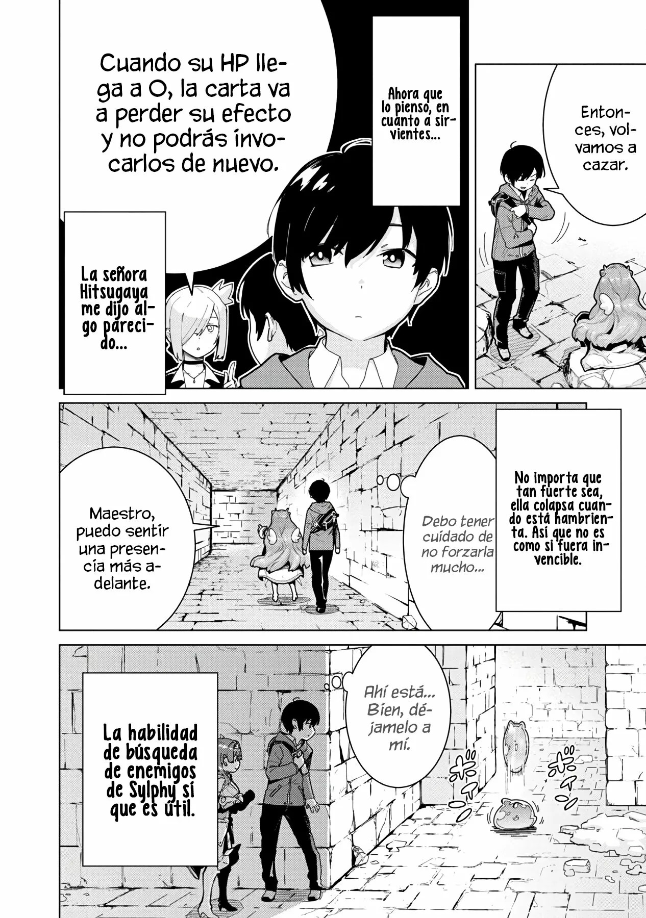 Mob kara Hajimaru Tansaku Eiyuutan Vol. 1 Ch. 3 第5页