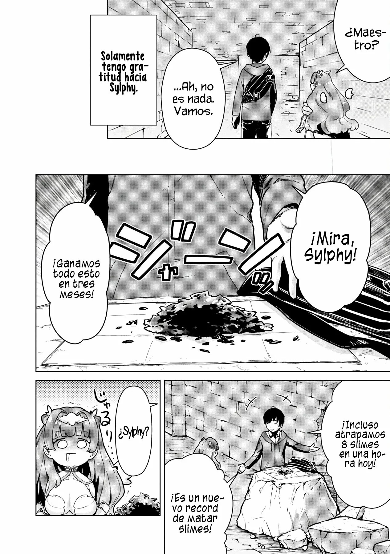 Mob kara Hajimaru Tansaku Eiyuutan Vol. 1 Ch. 3 第7页