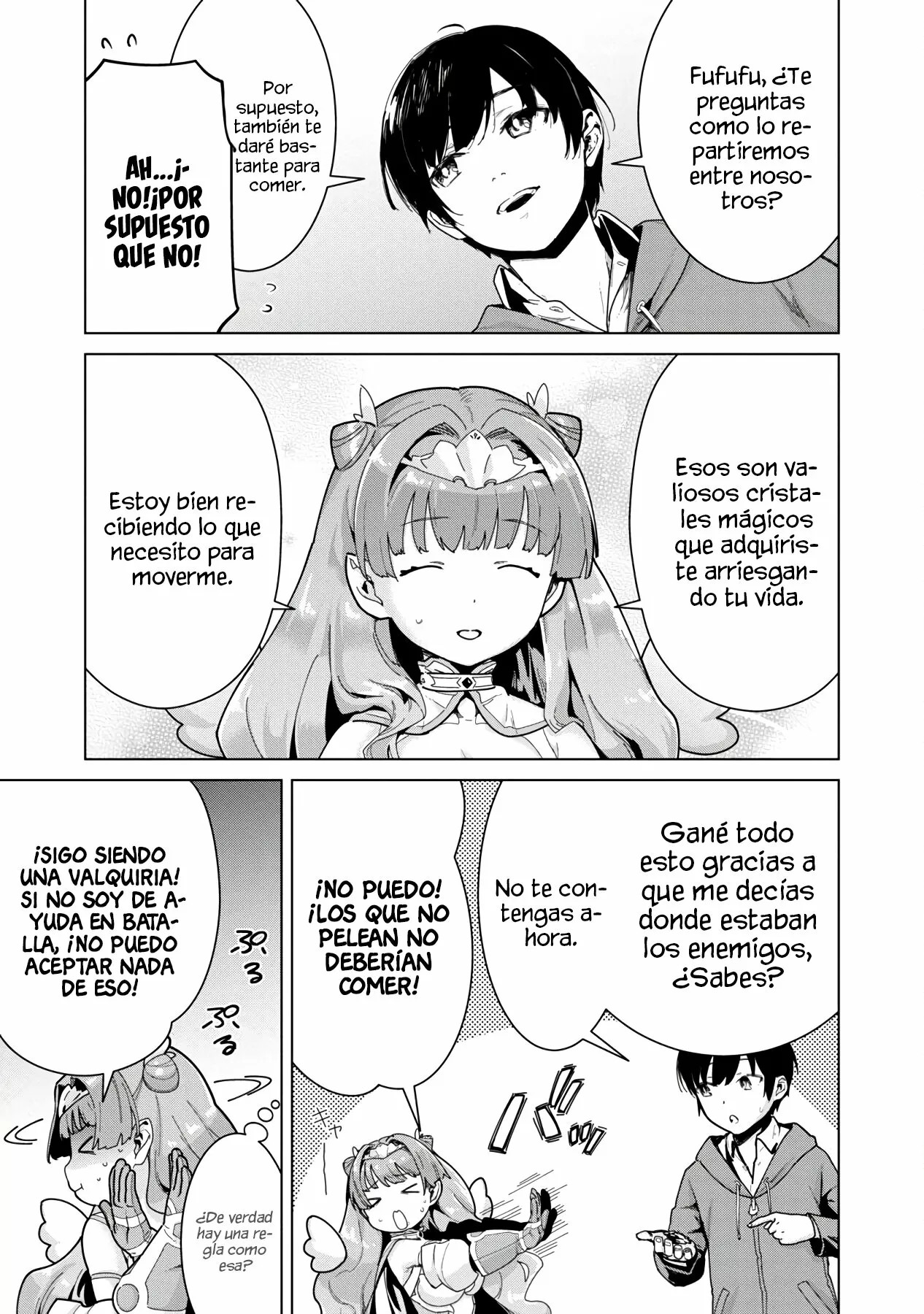 Mob kara Hajimaru Tansaku Eiyuutan Vol. 1 Ch. 3 第8页