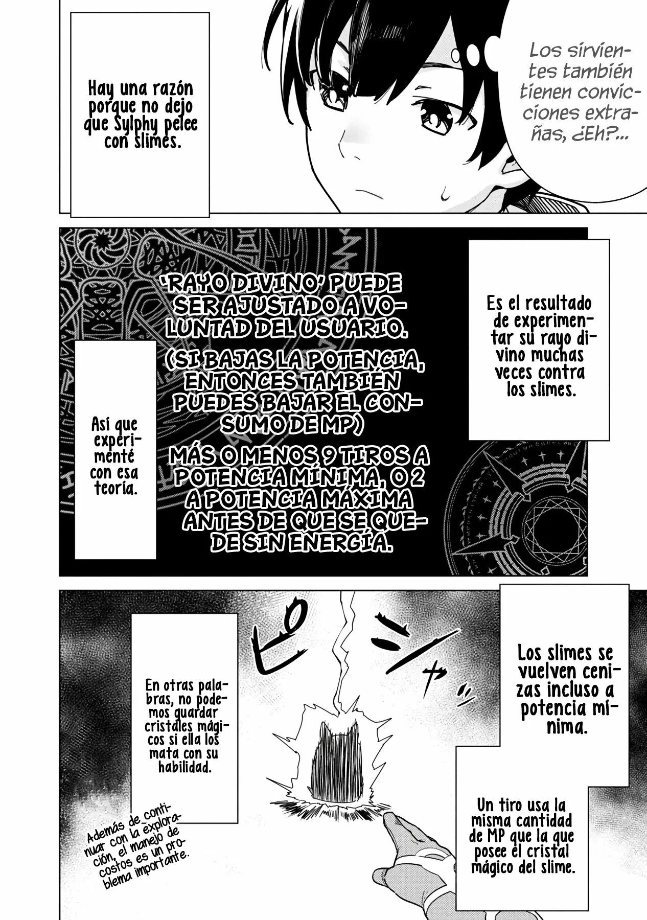 Mob kara Hajimaru Tansaku Eiyuutan Vol. 1 Ch. 3 第9页