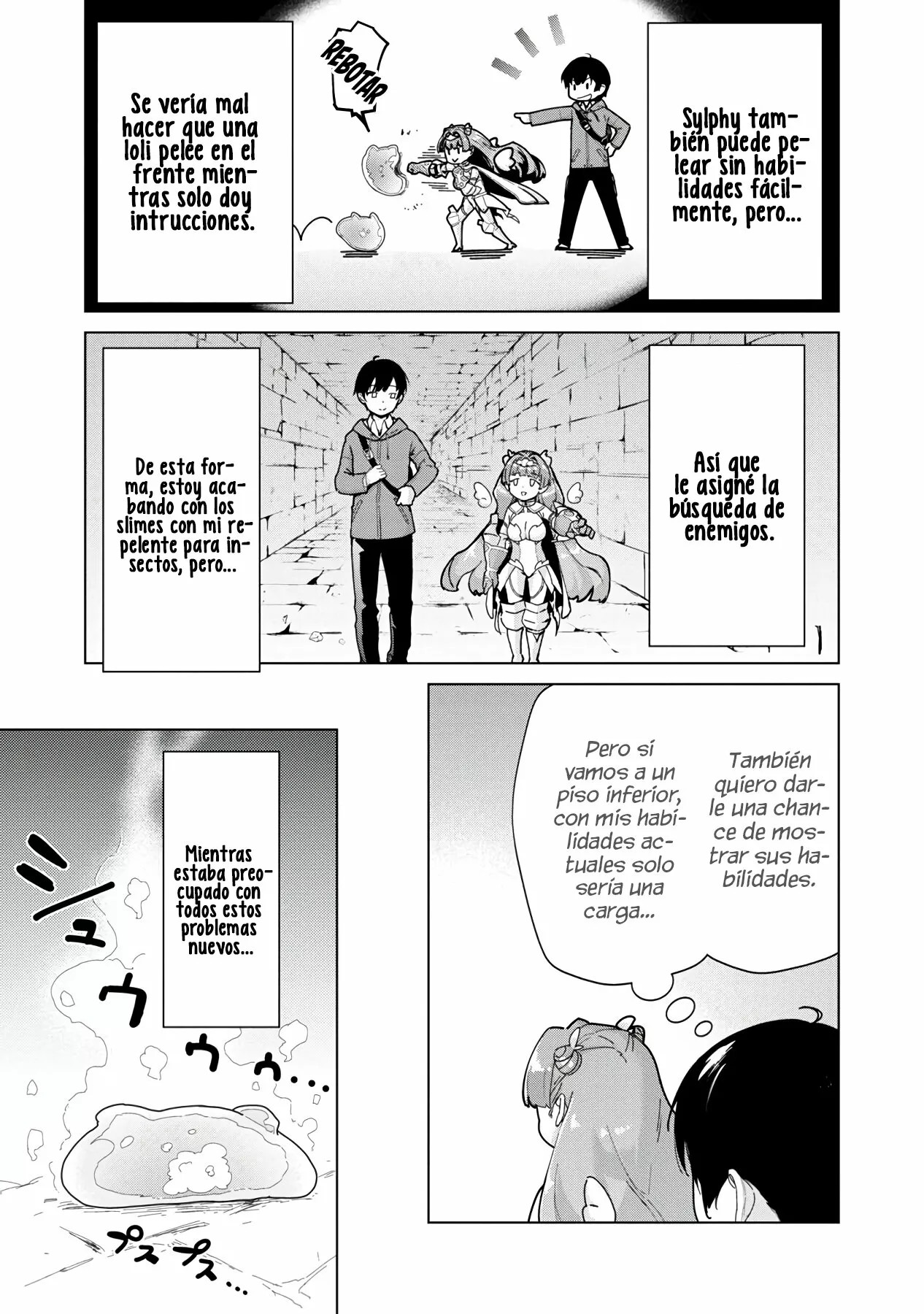 Mob kara Hajimaru Tansaku Eiyuutan Vol. 1 Ch. 3 第10页
