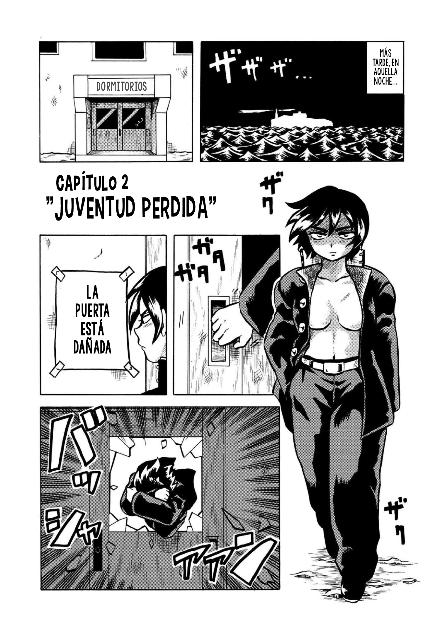 Gyakujō Jigokuhen – Kiwami Juventud Perdida 第1页