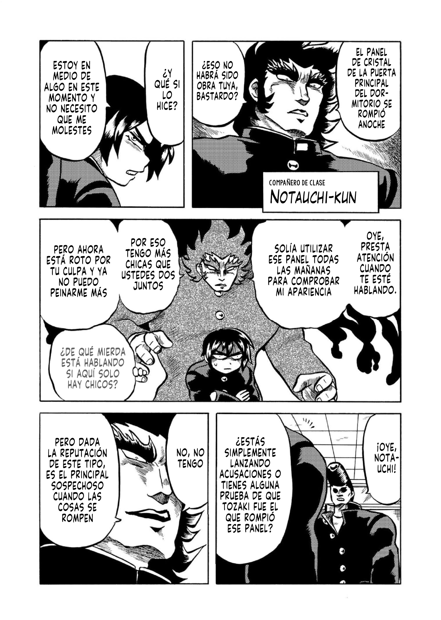Gyakujō Jigokuhen – Kiwami Juventud Perdida 第13页