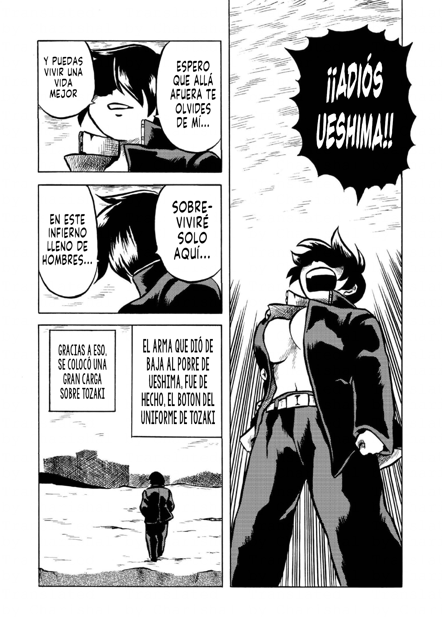 Gyakujō Jigokuhen – Kiwami Juventud Perdida 第19页