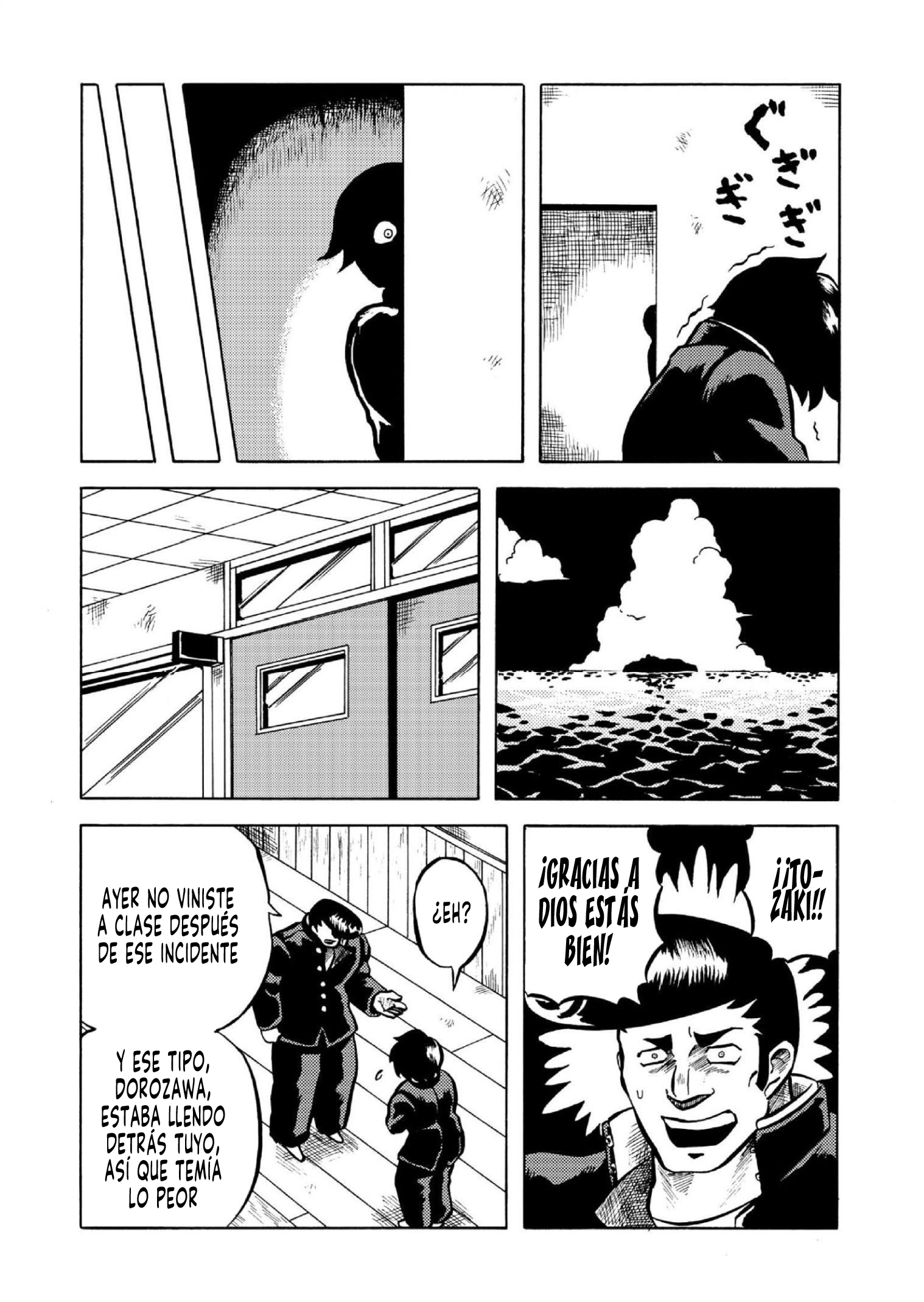 Gyakujō Jigokuhen – Kiwami Juventud Perdida 第10页