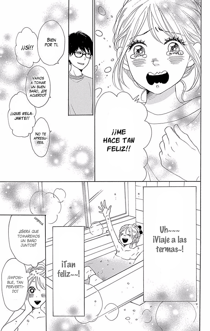 Dame na Watashi ni Koishite Kudasai Returns Sección 1 第24页
