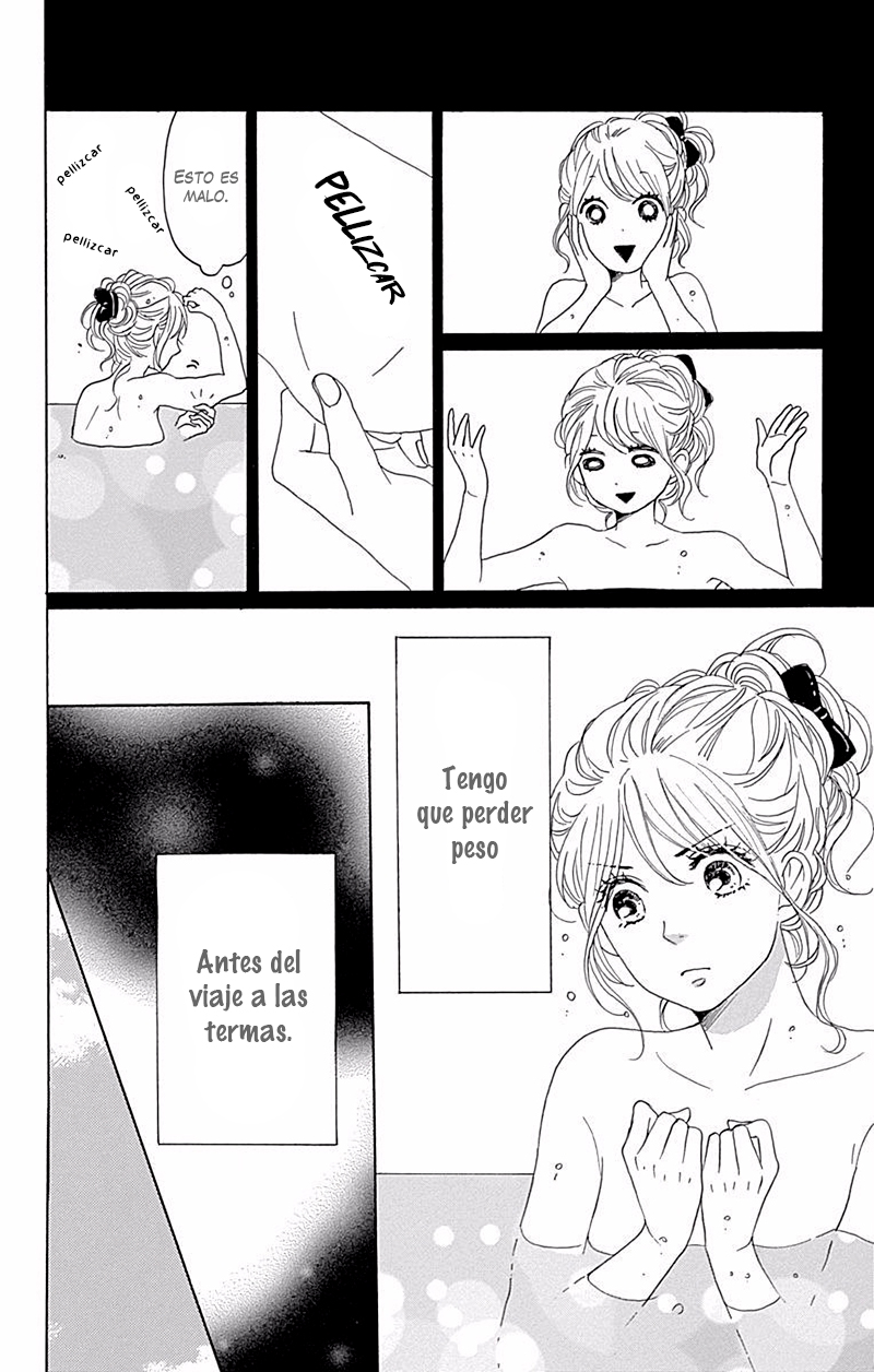 Dame na Watashi ni Koishite Kudasai Returns Sección 1 第25页