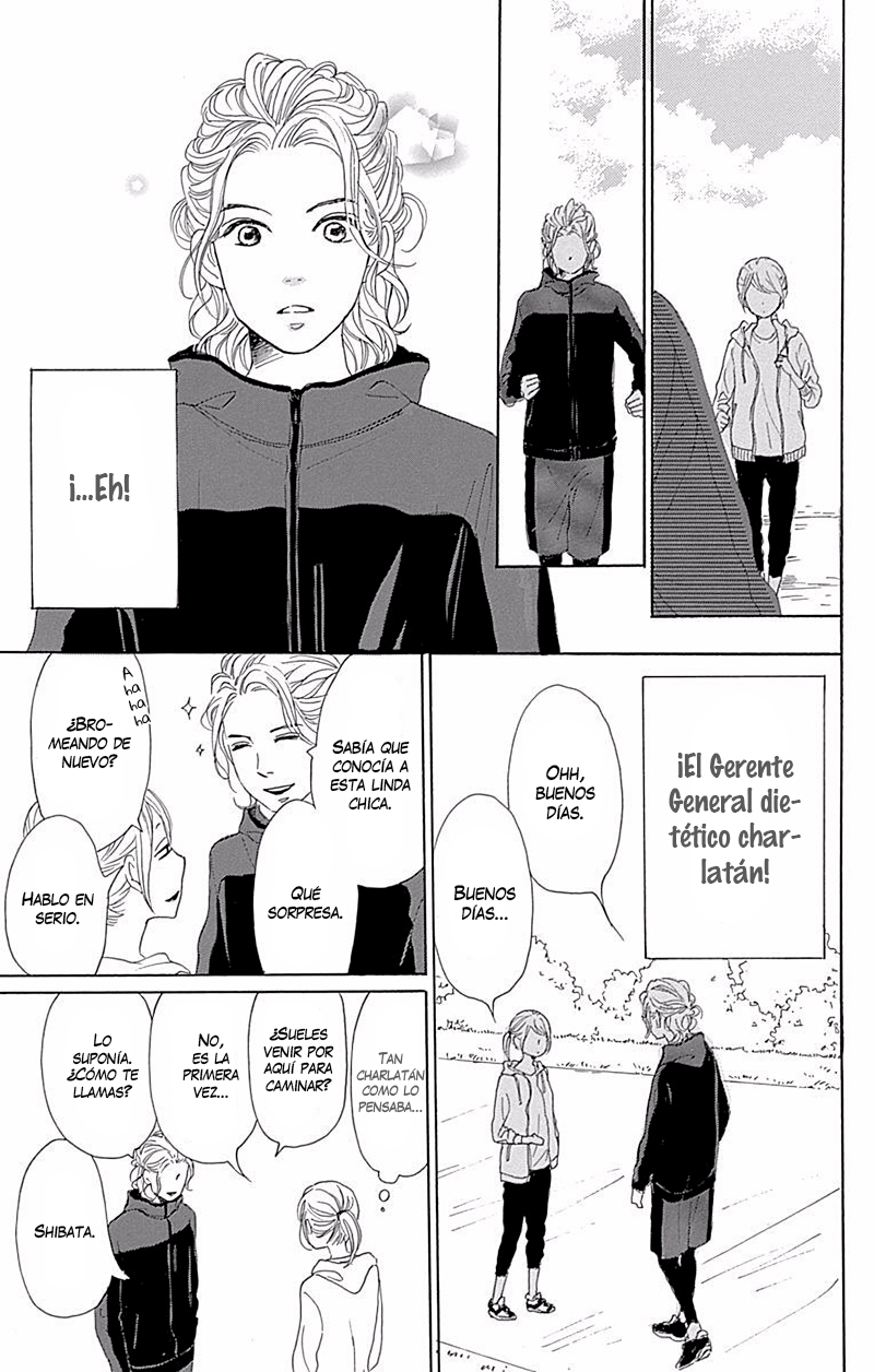 Dame na Watashi ni Koishite Kudasai Returns Sección 1 第28页