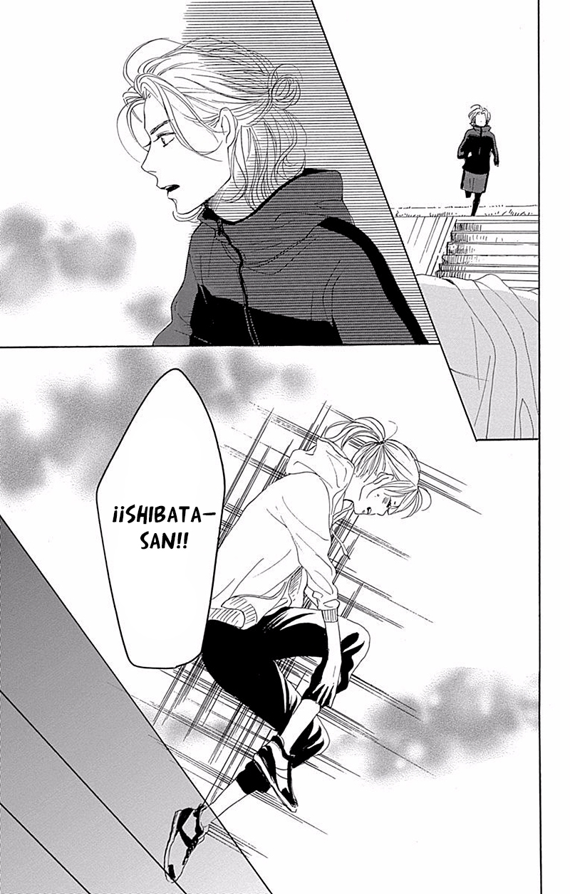 Dame na Watashi ni Koishite Kudasai Returns Sección 1 第36页