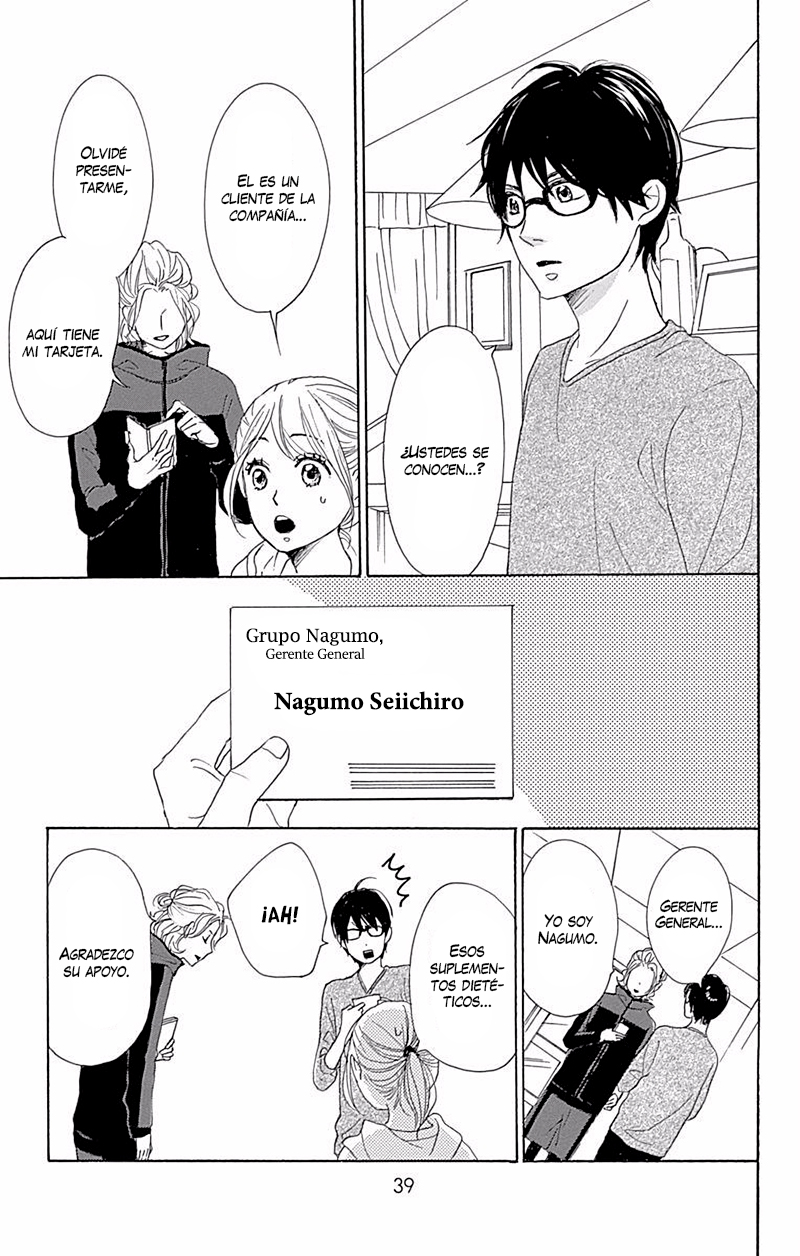 Dame na Watashi ni Koishite Kudasai Returns Sección 1 第40页