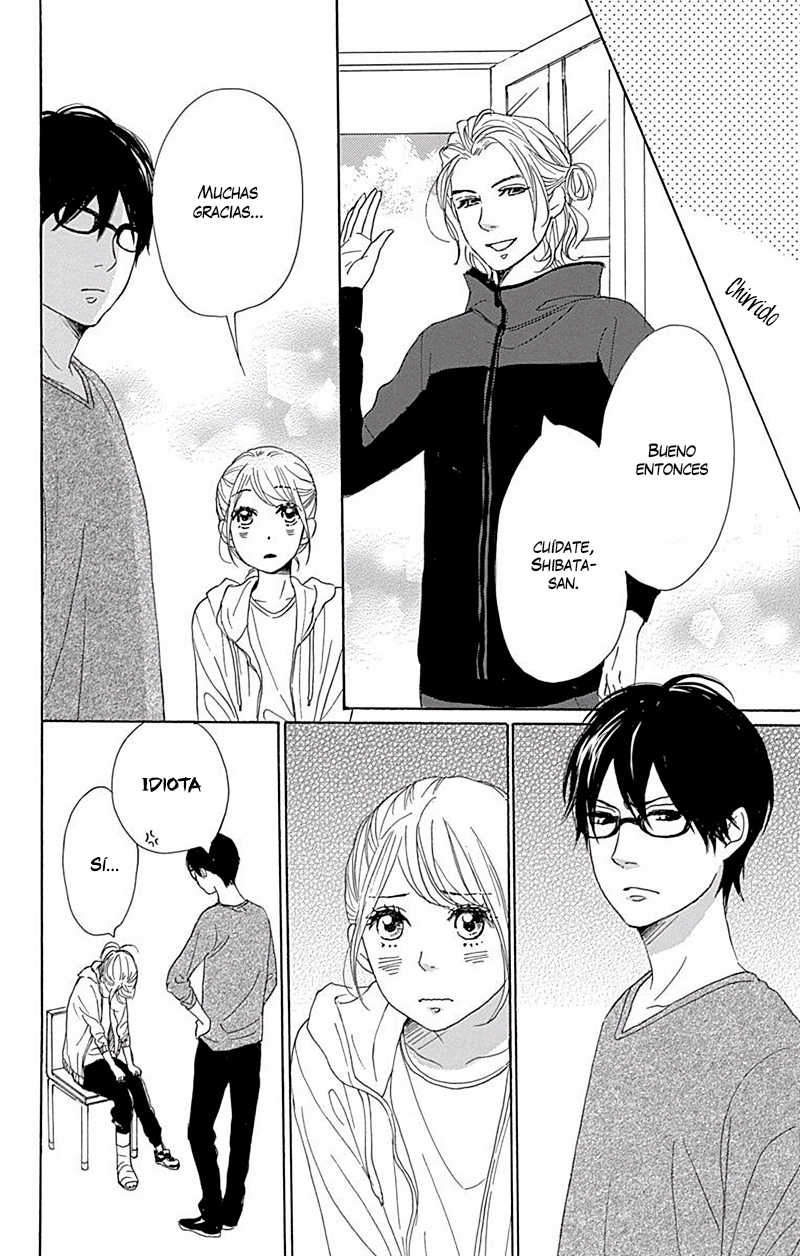Dame na Watashi ni Koishite Kudasai Returns Sección 1 第43页