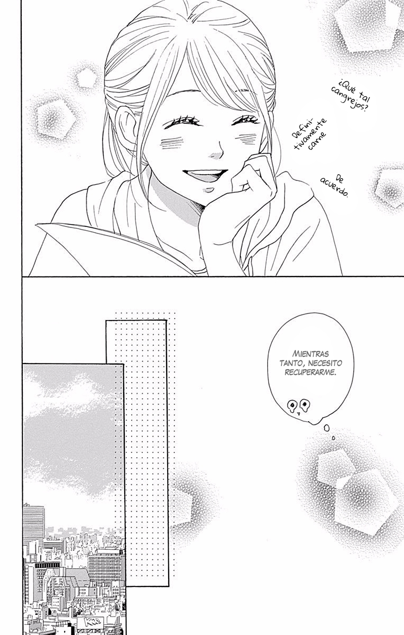 Dame na Watashi ni Koishite Kudasai Returns Sección 1 第49页