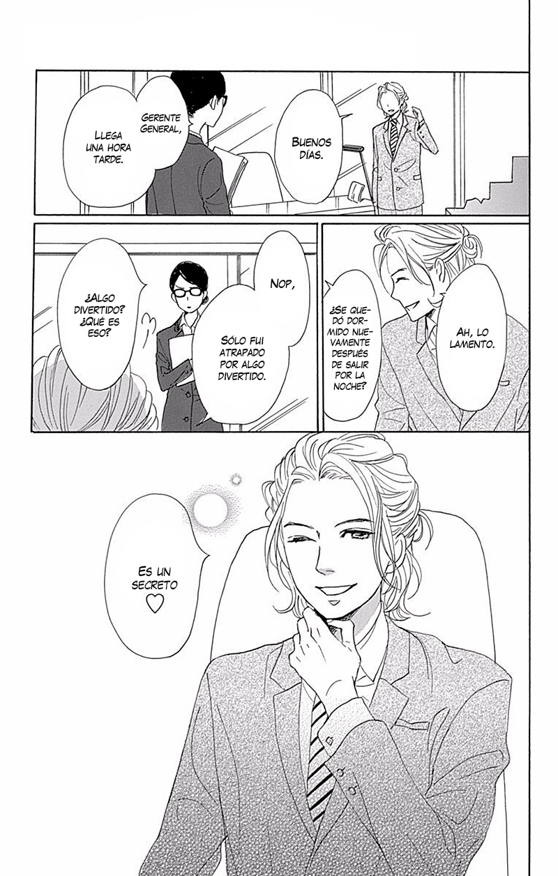 Dame na Watashi ni Koishite Kudasai Returns Sección 1 第50页