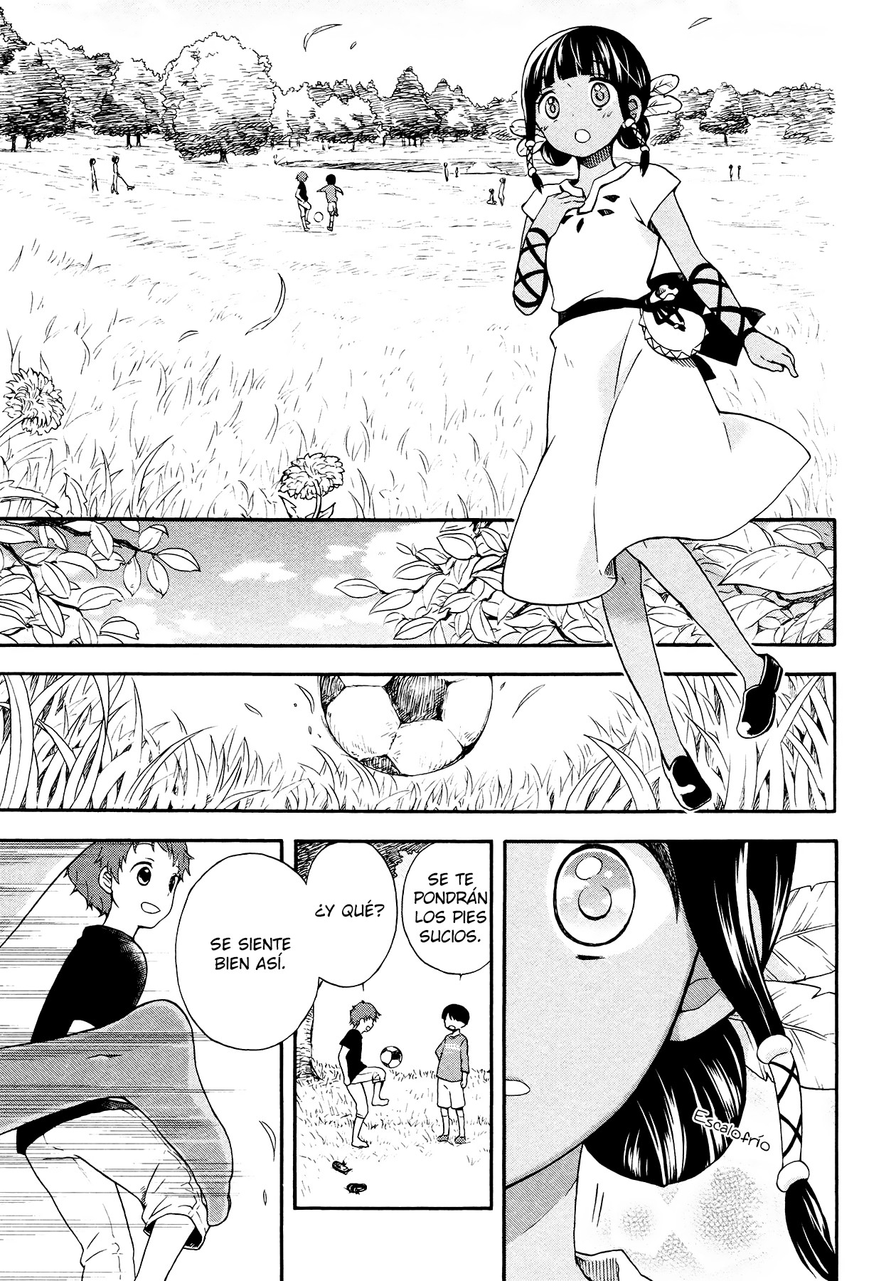 Sui Youbi Vol. 1 Ch. 1 第13页