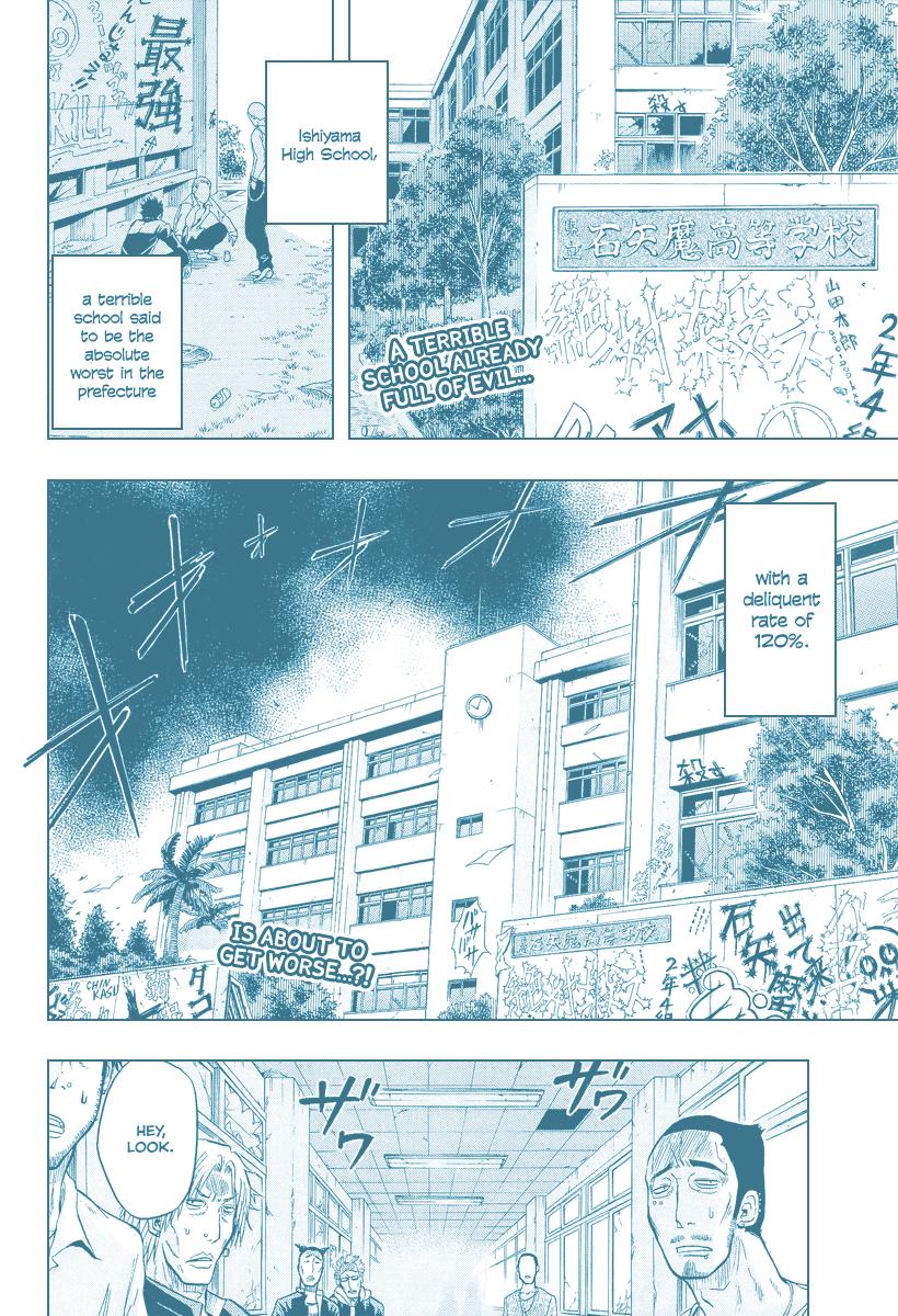 Beelzebub I Become A Gang Leader With A Child 第2页