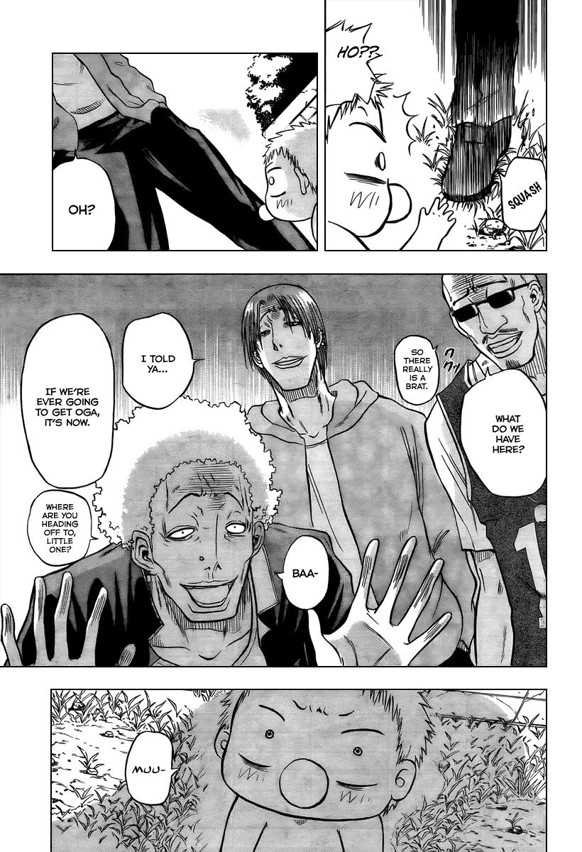 Beelzebub I Become A Gang Leader With A Child 第17页