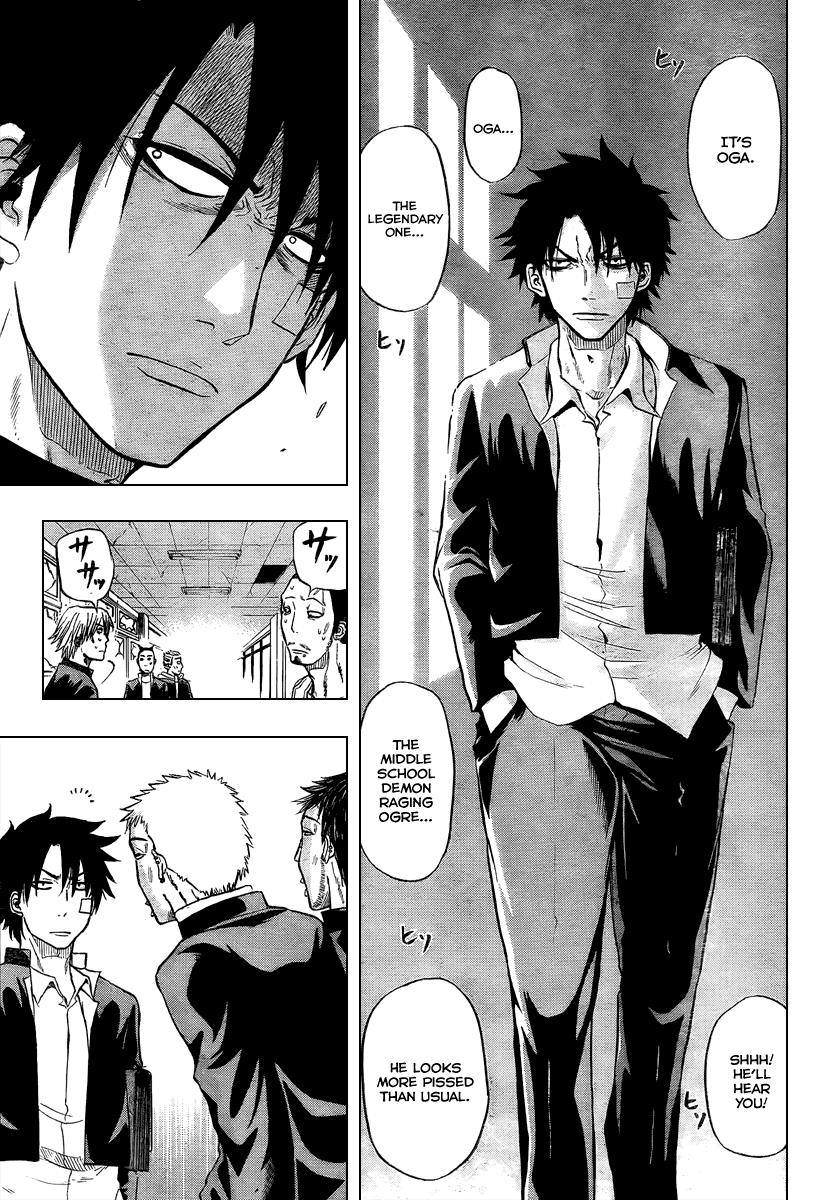 Beelzebub I Become A Gang Leader With A Child 第3页