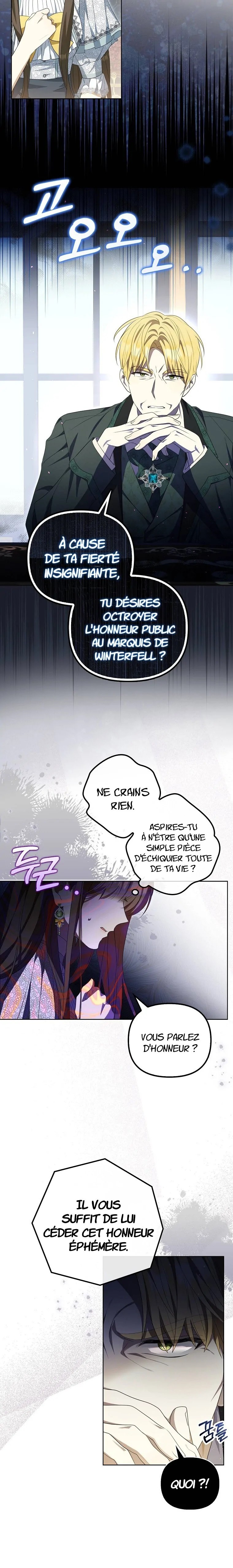 Gajja Anae ege Wae Jipchakhaseyo? Vol. 1 Ch. 3 第13页