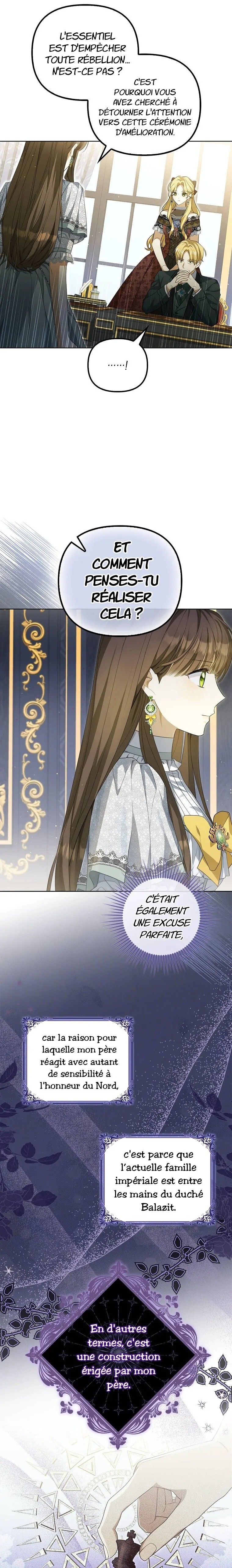Gajja Anae ege Wae Jipchakhaseyo? Vol. 1 Ch. 3 第14页