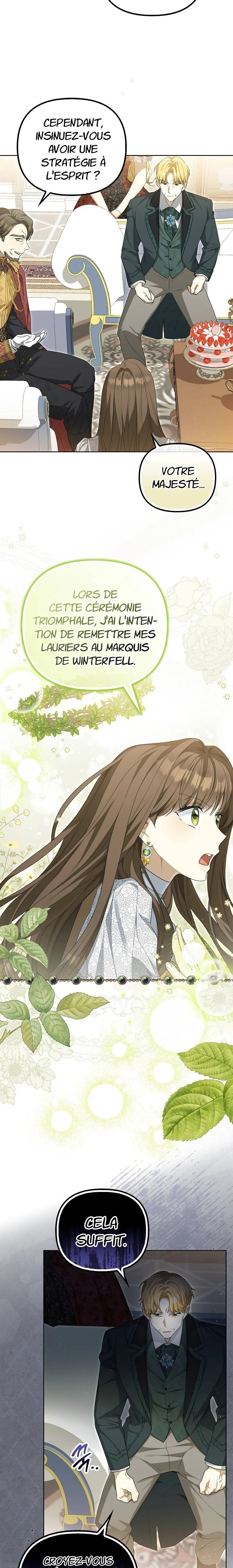 Gajja Anae ege Wae Jipchakhaseyo? Vol. 1 Ch. 3 第3页