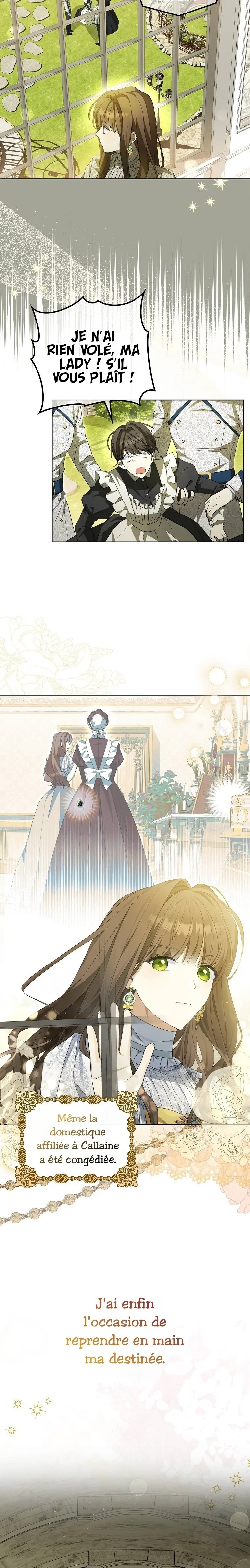 Gajja Anae ege Wae Jipchakhaseyo? Vol. 1 Ch. 3 第23页