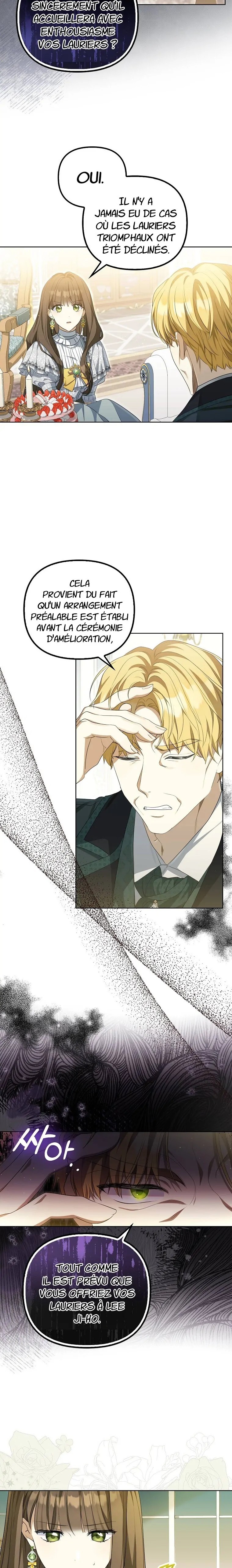 Gajja Anae ege Wae Jipchakhaseyo? Vol. 1 Ch. 3 第4页