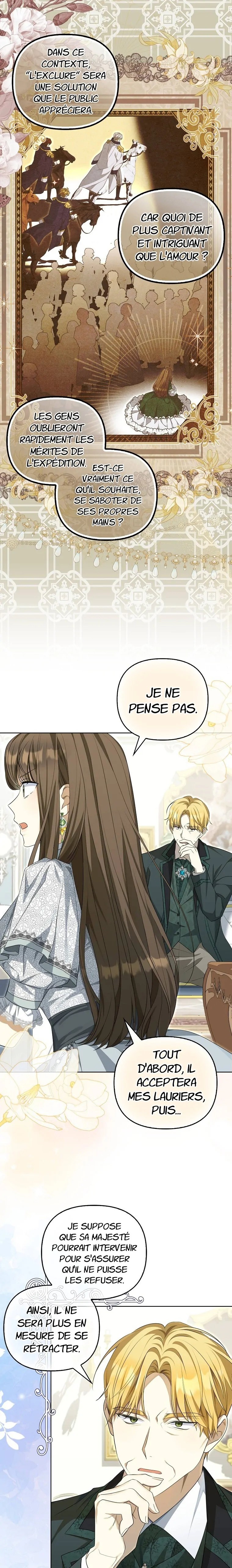 Gajja Anae ege Wae Jipchakhaseyo? Vol. 1 Ch. 3 第6页