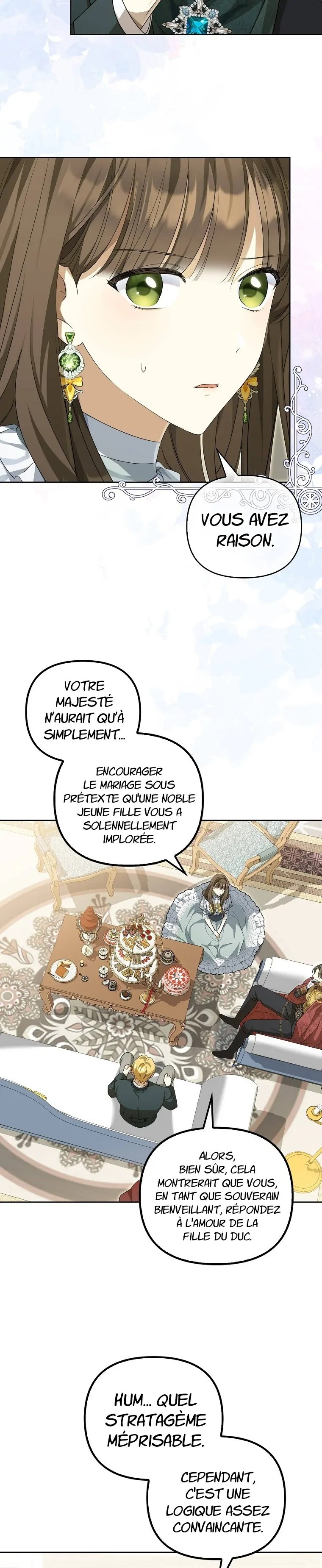 Gajja Anae ege Wae Jipchakhaseyo? Vol. 1 Ch. 3 第7页