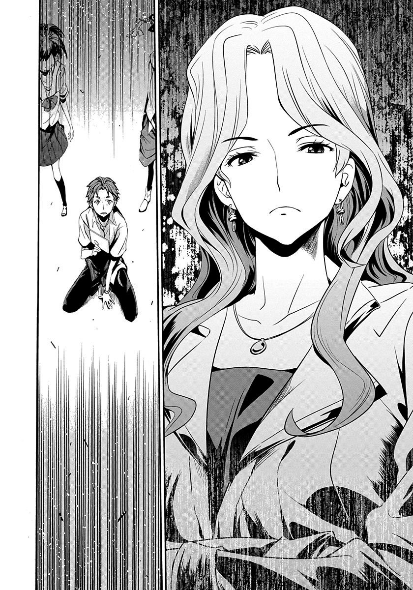 Robotics;Notes - Revival Legacy Right Stuff 第31页