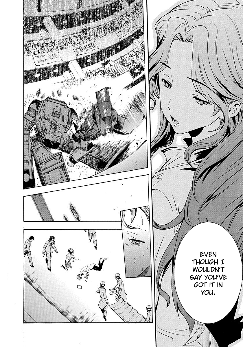 Robotics;Notes - Revival Legacy Right Stuff 第33页