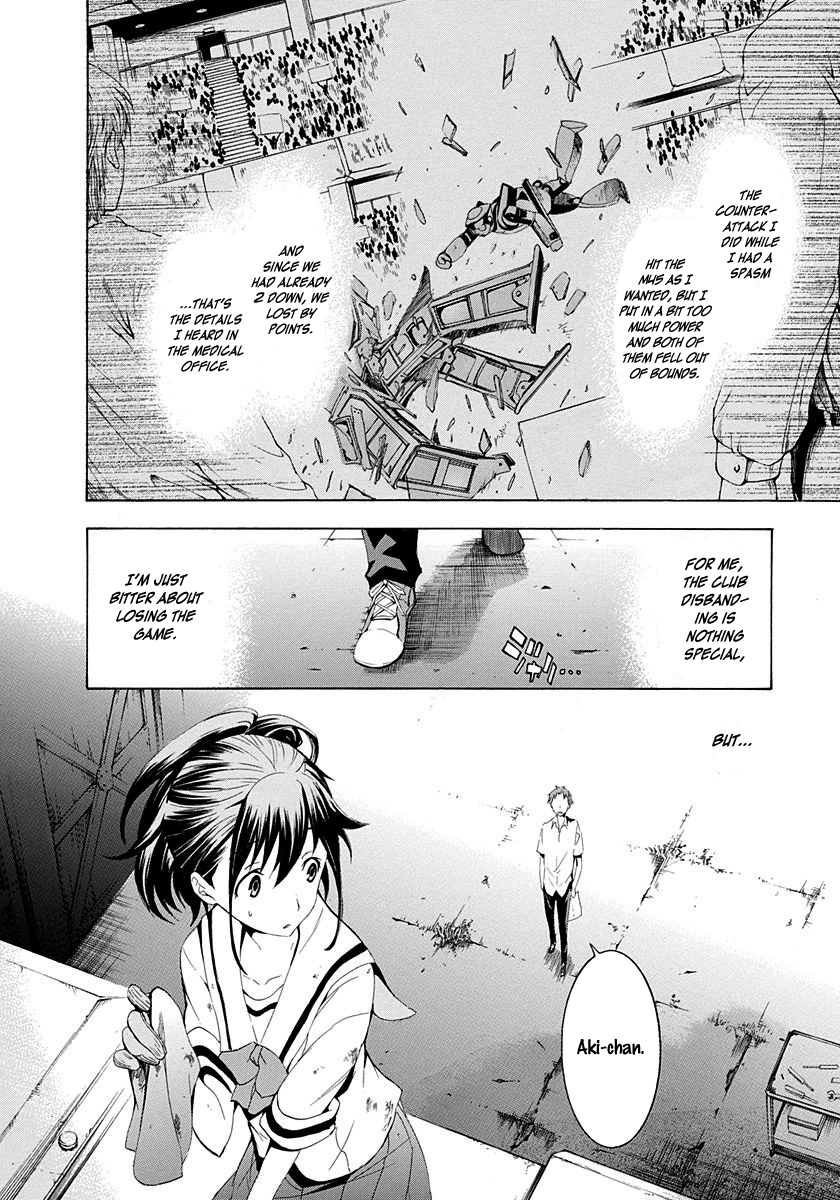 Robotics;Notes - Revival Legacy Right Stuff 第39页