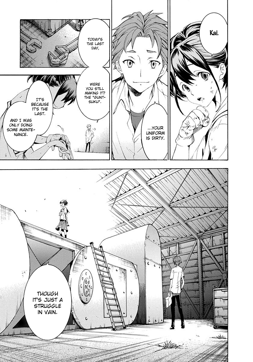 Robotics;Notes - Revival Legacy Right Stuff 第40页