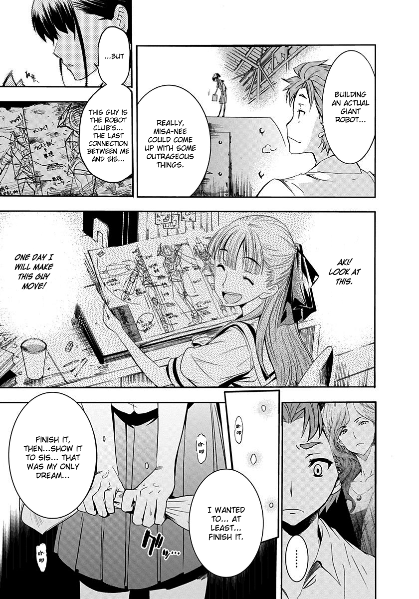 Robotics;Notes - Revival Legacy Right Stuff 第42页
