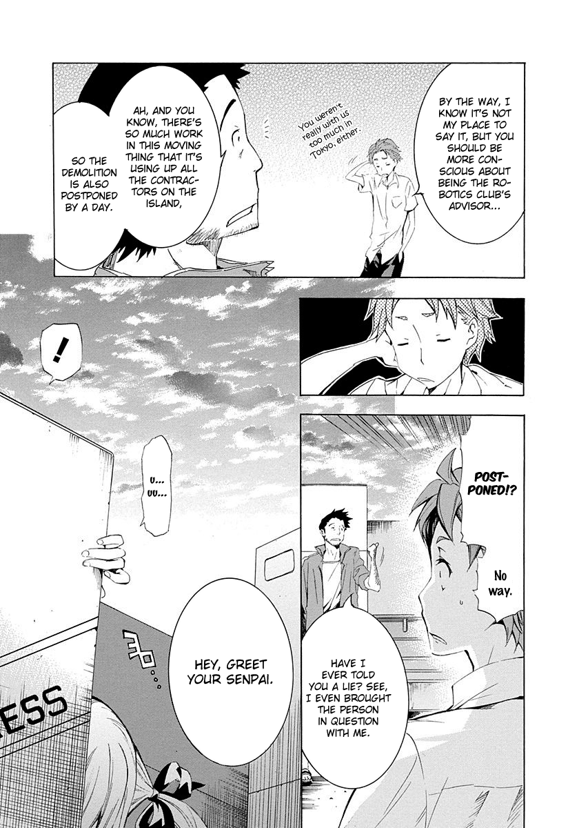 Robotics;Notes - Revival Legacy Right Stuff 第46页