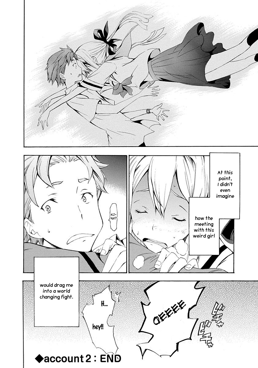 Robotics;Notes - Revival Legacy Right Stuff 第48页
