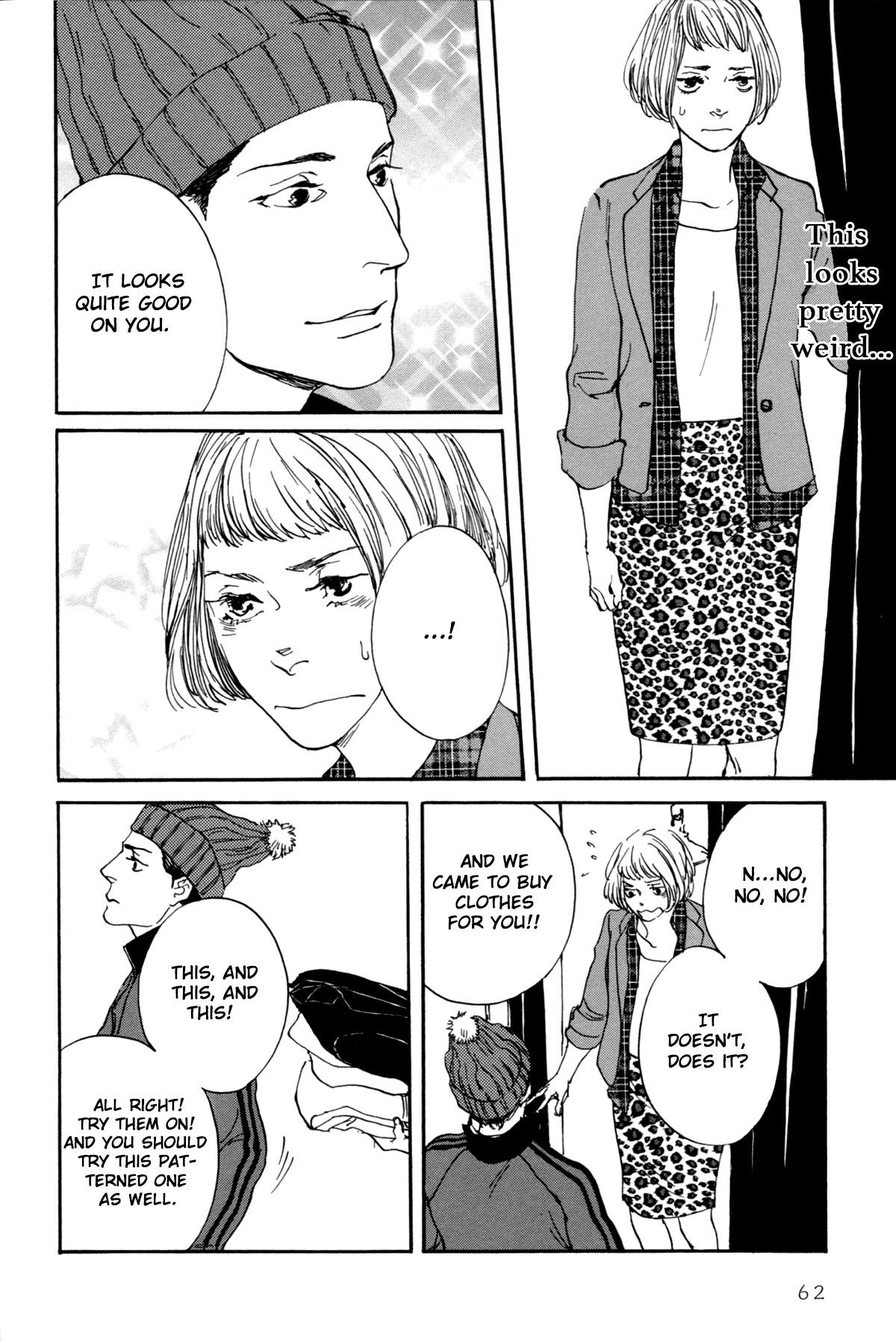 #Liked! Hikaru Genji-kun Vol. 1 Ch. 3 第12页