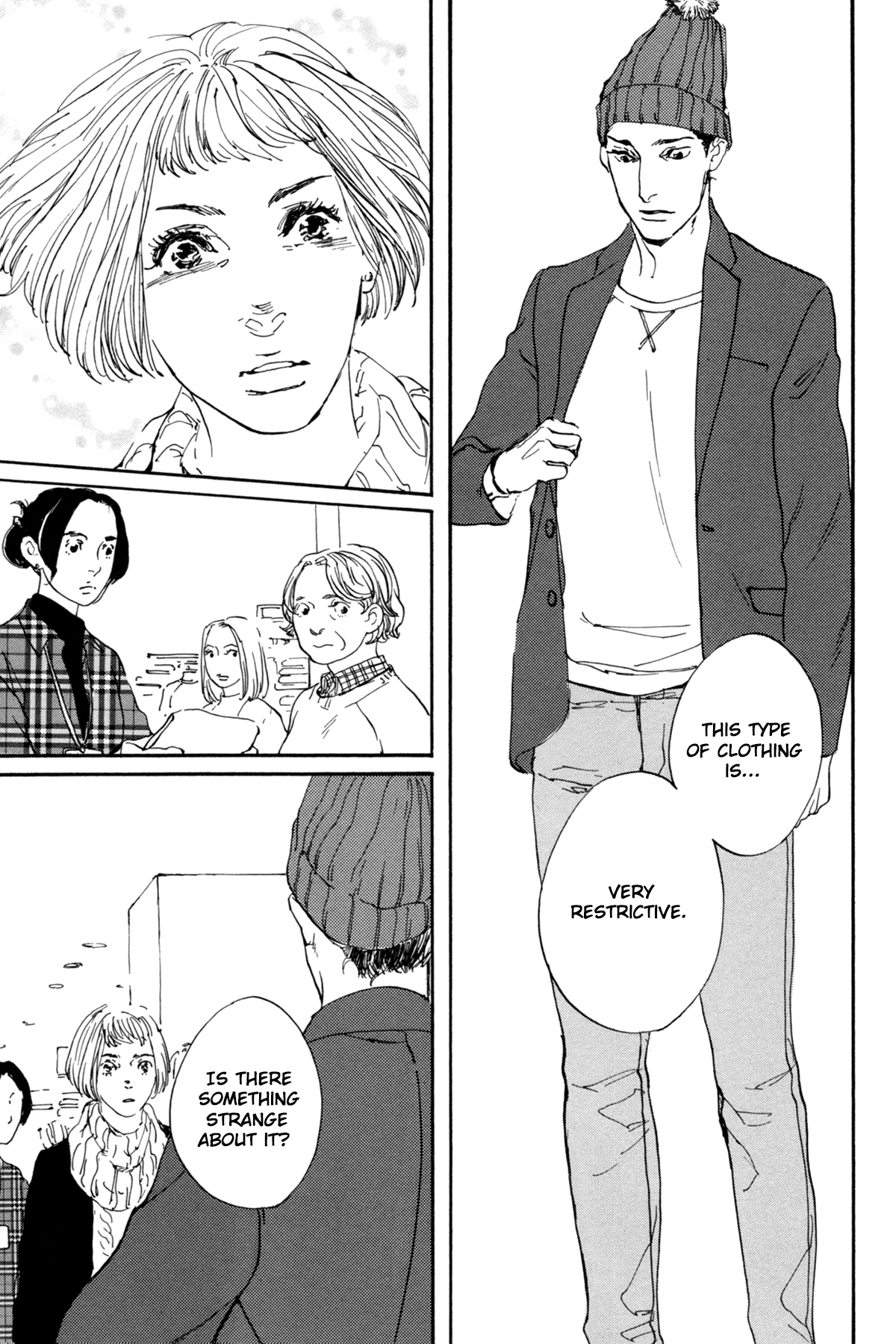 #Liked! Hikaru Genji-kun Vol. 1 Ch. 3 第13页