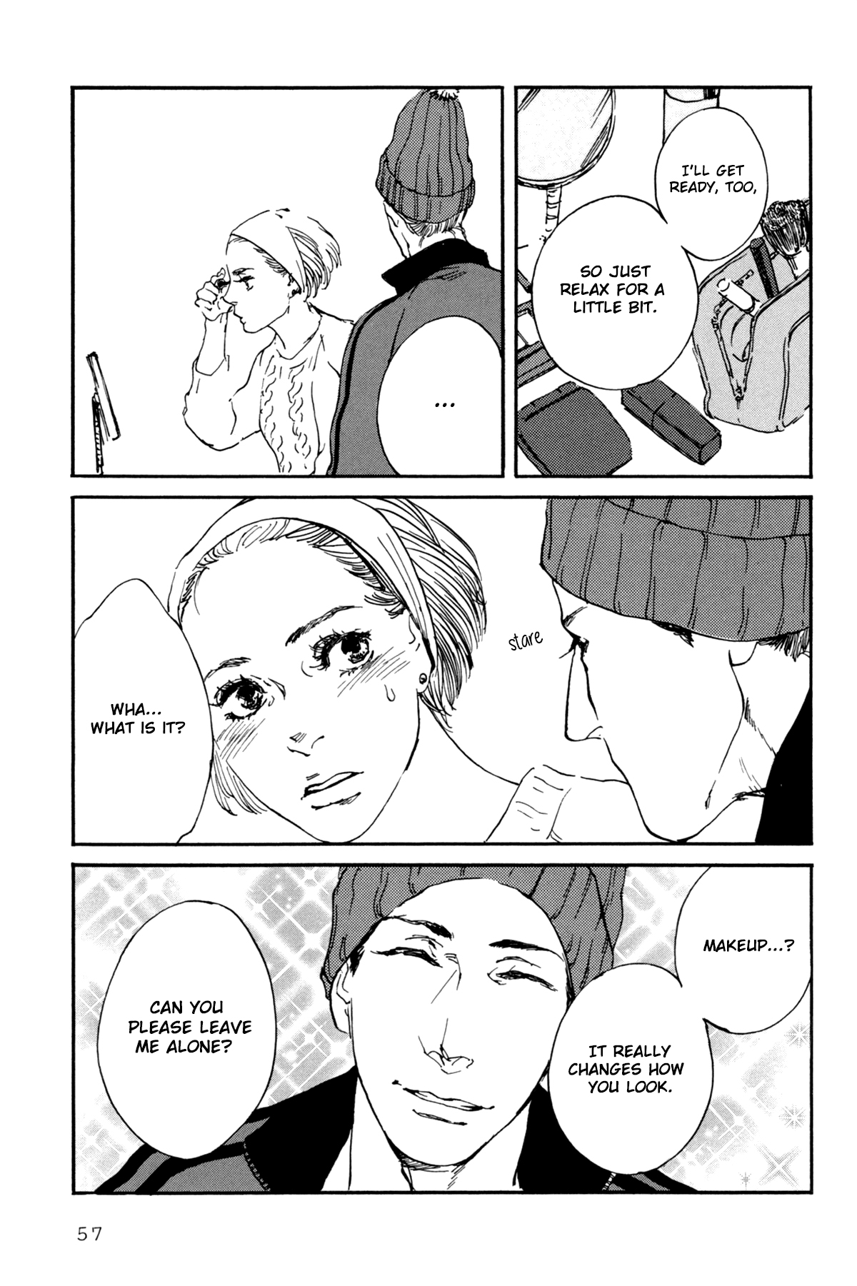 #Liked! Hikaru Genji-kun Vol. 1 Ch. 3 第7页