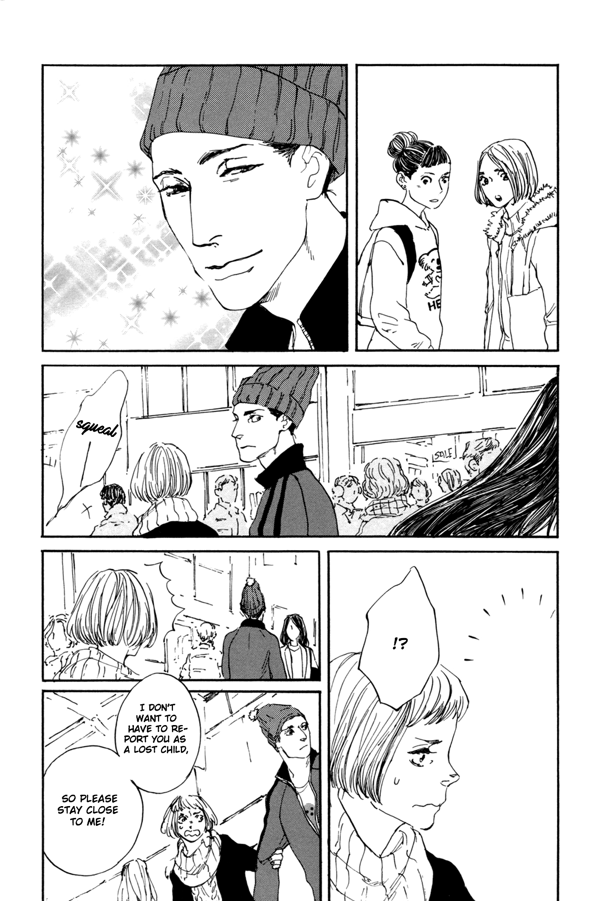 #Liked! Hikaru Genji-kun Vol. 1 Ch. 3 第9页
