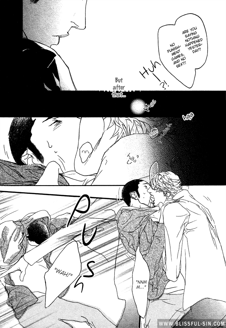 Risou no Koibito Amorous Ideal 第4页