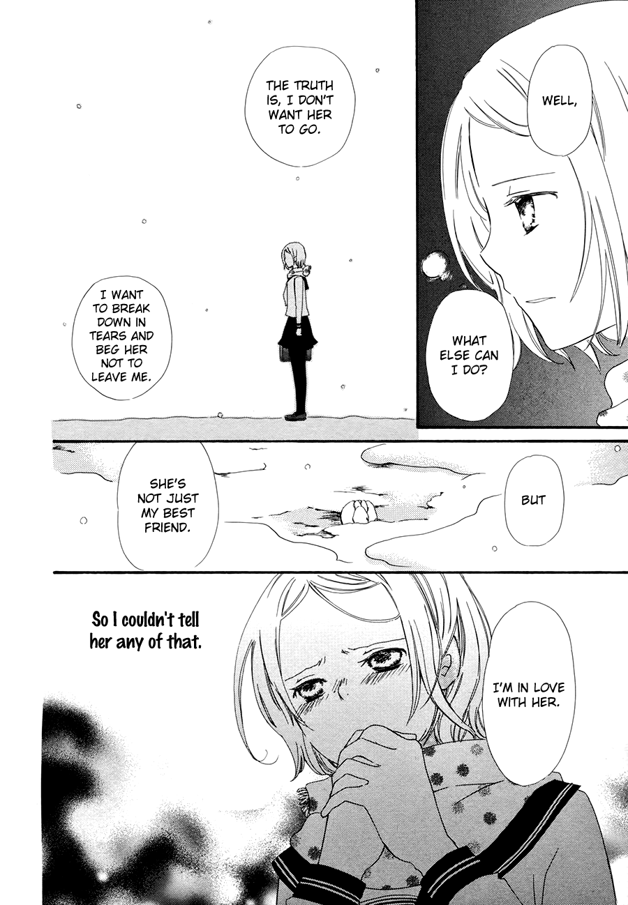 Mizuiro Ether Dreading Spring 第13页