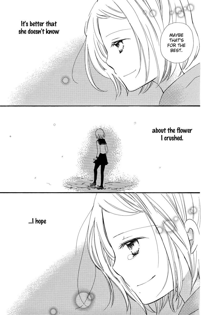 Mizuiro Ether Dreading Spring 第20页